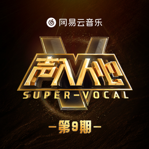 被学长抱进小树林c个爽男男视频
