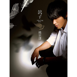 被学长抱进小树林c个爽男男视频
