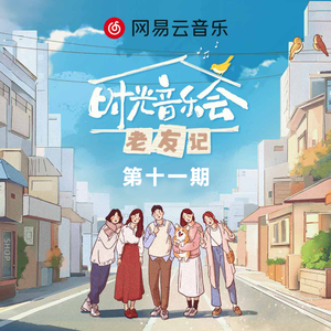 被学长抱进小树林c个爽男男视频
