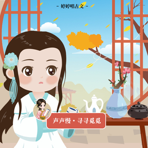 被学长抱进小树林c个爽男男视频
