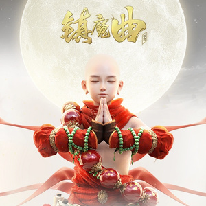 被学长抱进小树林c个爽男男视频
