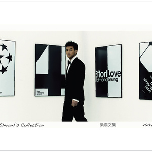 被学长抱进小树林c个爽男男视频
