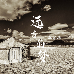 被学长抱进小树林c个爽男男视频
