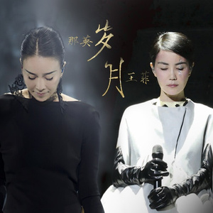 被学长抱进小树林c个爽男男视频
