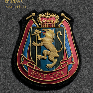 被学长抱进小树林c个爽男男视频
