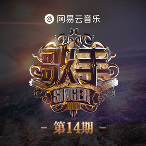 被学长抱进小树林c个爽男男视频
