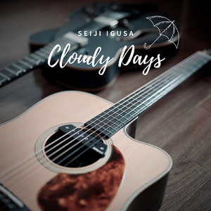 被学长抱进小树林c个爽男男视频
