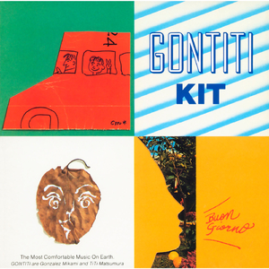 被学长抱进小树林c个爽男男视频
