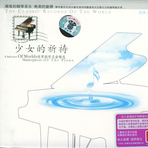 被学长抱进小树林c个爽男男视频
