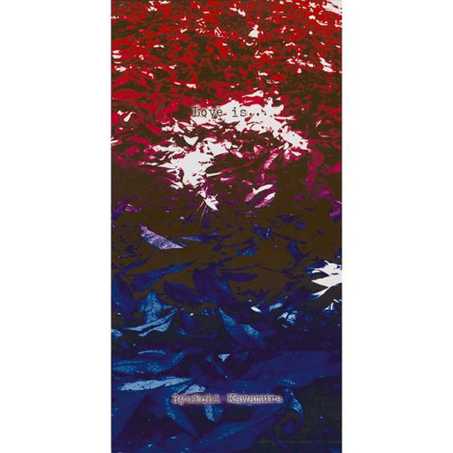 被学长抱进小树林c个爽男男视频
